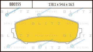 BB0355 Колодки тормозные дисковые