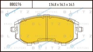 BB0276 Колодки тормозные дисковые