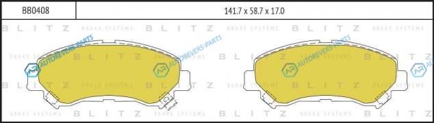 BB0408 Колодки тормозные дисковые