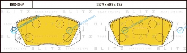 BB0403P Колодки тормозные дисковые