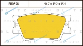 BB0358 Колодки тормозные дисковые