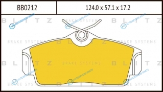 BB0212 Колодки тормозные дисковые