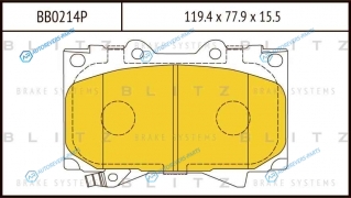BB0214P Колодки тормозные дисковые