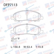 DFP7113 Колодки тормозные дисковые Double Force