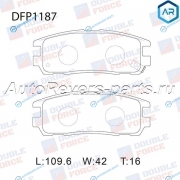 DFP1187 Колодки тормозные дисковые Double Force