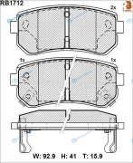 RB1712 Дисковые тормозные колодки R BRAKE