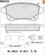 RB2222 Дисковые тормозные колодки R BRAKE