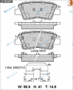 RB2036 Дисковые тормозные колодки R BRAKE