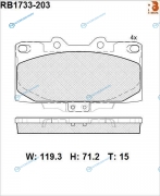 RB1733-203 Дисковые тормозные колодки R BRAKE