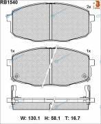 RB1540 Дисковые тормозные колодки R BRAKE