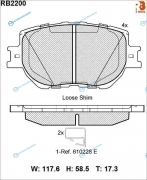 RB2200 Дисковые тормозные колодки R BRAKE