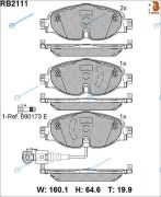 RB2111 Дисковые тормозные колодки R BRAKE