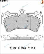 RB1595 Дисковые тормозные колодки R BRAKE