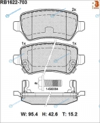 RB1622-703 Дисковые тормозные колодки R BRAKE
