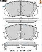 RB1826 Дисковые тормозные колодки R BRAKE