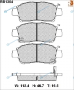RB1304 Дисковые тормозные колодки R BRAKE