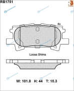 RB1751 Дисковые тормозные колодки R BRAKE (противоскрипная пластина в компл.)