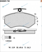 RB0809-700 Дисковые тормозные колодки R BRAKE