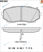 RB1962 Дисковые тормозные колодки R BRAKE