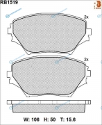 RB1519 Дисковые тормозные колодки R BRAKE