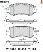 RB2056 Дисковые тормозные колодки R BRAKE