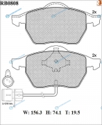 RB0808 Дисковые тормозные колодки R BRAKE