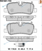 RB1661-700 Дисковые тормозные колодки R BRAKE
