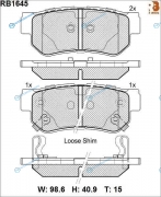 RB1645 Дисковые тормозные колодки R BRAKE