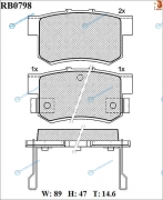 RB0798 Дисковые тормозные колодки R BRAKE