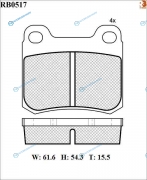 RB0517 Дисковые тормозные колодки R BRAKE