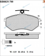 RB0835-700 Дисковые тормозные колодки R BRAKE