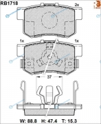 RB1718 Дисковые тормозные колодки R BRAKE
