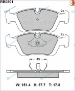 RB0801 Дисковые тормозные колодки R BRAKE