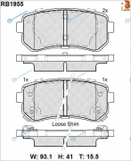 RB1955 Дисковые тормозные колодки R BRAKE