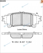 RB2050 Дисковые тормозные колодки R BRAKE (противоскрипная пластина в компл.)