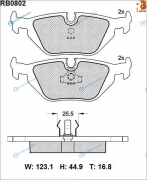 RB0802 Дисковые тормозные колодки R BRAKE