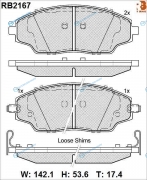RB2167 Дисковые тормозные колодки R BRAKE
