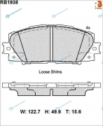RB1938 Дисковые тормозные колодки R BRAKE (противоскрипная пластина в компл.)