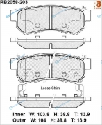 RB2058-203 Дисковые тормозные колодки R BRAKE