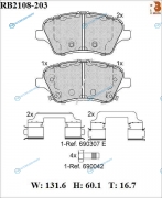 RB2108-203 Дисковые тормозные колодки R BRAKE