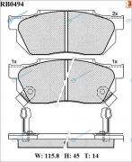 RB0494 Дисковые тормозные колодки R BRAKE