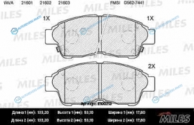 E100213 Колодки тормозные (смесь Semi-Metallic) передние (TOYOTA COROLLA 9201CARINA E 9296RAV 4 9495) (без датчика) (TRW GDB1143) E100213