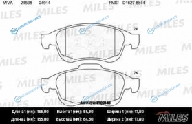 E100146 Колодки тормозные (смесь Semi-Metallic) передние (RENAULT DUSTER +ABS. FLUENCE. MEGANE III) (без датчика) (TRW GDB1789) E100146