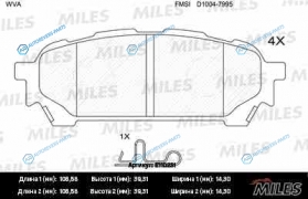 E110251 Колодки тормозные (смесь Semi-Metallic) задние (SUBARU IMPREZA 2.0 11.02-) (без датчика) (TRW GDB3395) E110251