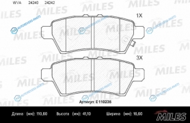 E110235 Колодки тормозные (смесь Semi-Metallic) задние (NISSAN PATHFINDER 05-NAVARA 05-) (без датчика) (TRW GDB3405) E110235