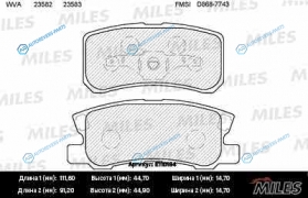 E110184 Колодки тормозные (смесь Semi-Metallic) задние (MITSUBISHI ASX. OUTLANDER II. PAJERO III-IV) (без датчика) (TRW GDB3247) E110184