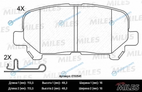 E110541 Колодки тормозные (смесь Semi-Metallic) HONDA PILOT 08-ACURA MDX 06- задние E110541