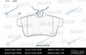 E110396 Колодки тормозные (смесь Semi-Metallic) CITROEN C4 09-PEUGEOT 30085008 09- задние (TRW GDB1828) E110396