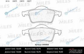 E410508 Колодки тормозные (Смесь Low-Metallic) ПОДХОДИТ ДЛЯ VOLVO S60 00-S80 98-06V70 97-XC70 97- задние (без датчика) (TRW GDB1389) E410508