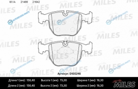 E400246 Колодки тормозные (Смесь Low-Metallic) передние (BMW Е38E39X5 3.04.4) (без датчика) (TRW GDB1261) E400246